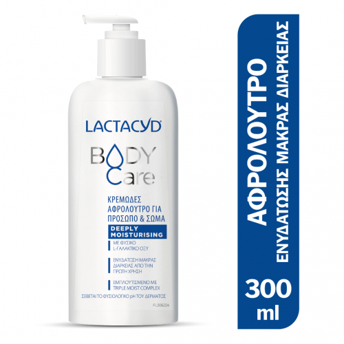 Lactacyd Body Care Κρεμώδες Αφρόλουτρο για πρόσωπο & σώμα για κανονικό, ξηρό και ευαίσθητο δέρμα Deeply Moisturizing, 300ml